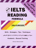 IELTS Reading Maximiser.pdf